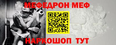 амфетамин Кумертау