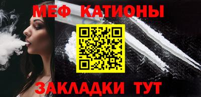 синтетический гашиш Краснодар