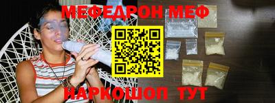 гидропоника Кунгур