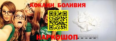 а пвп мука Краснознаменск