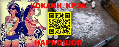 гидропоника Кунгур