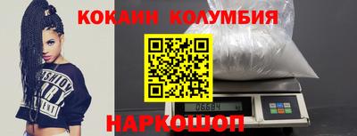 амфетамин Кумертау