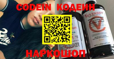 твердый Кулебаки