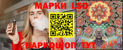 гидропоника Кунгур