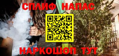 амфетамин Кумертау