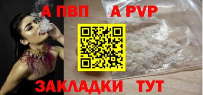 гидропоника Кунгур
