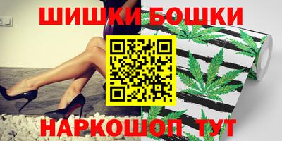 амфетамин Кумертау