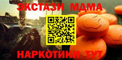 а пвп мука Краснознаменск