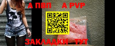 гидропоника Кунгур