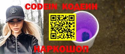 гидропоника Кунгур