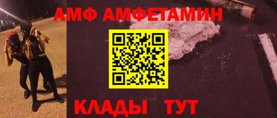 твердый Кулебаки