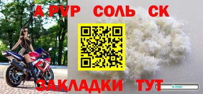 твердый Кулебаки