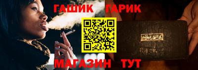 а пвп мука Краснознаменск