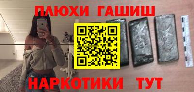 амфетамин Кумертау