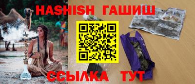 а пвп мука Краснознаменск