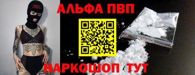 гидропоника Кунгур