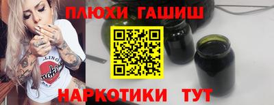 а пвп мука Краснознаменск