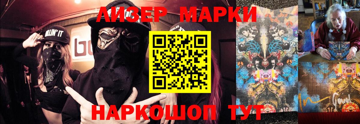 omg зеркало  Вход с VPN  ЛСД экстази ecstasy  Камышлов  ЛСД экстази ecstasy 