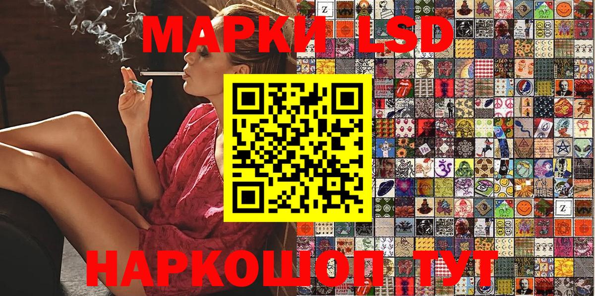 A PVP СК кристаллы  Камышлов  НБОМе  Вход с VPN  Гашиш  Каннабис  Меф МЯУ МЯУ   КОКАИН  ГАШ 